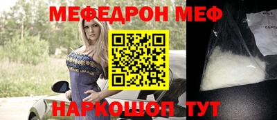 Альфа ПВП Чебоксары