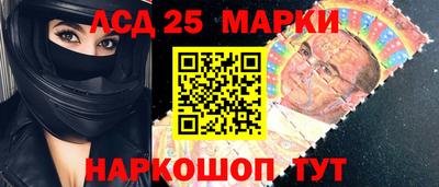 Альфа ПВП Чебоксары
