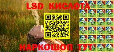 Альфа ПВП Чебоксары