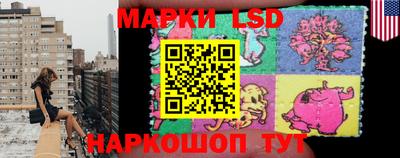 прущие крисы Чебаркуль