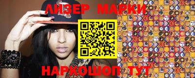 прущие крисы Чебаркуль