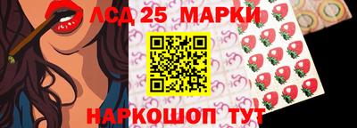 кокаин Чапаевск