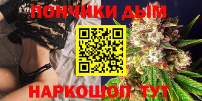 кокаин Чапаевск