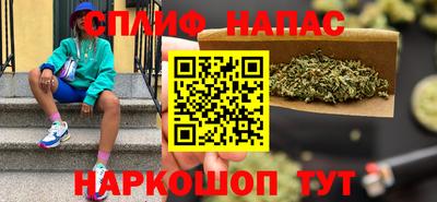 Альфа ПВП Чебоксары