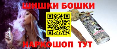 кокаин Чапаевск