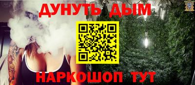 прущие крисы Чебаркуль