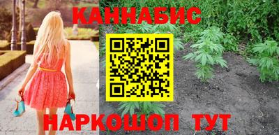 прущие крисы Чебаркуль