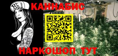 прущие крисы Чебаркуль