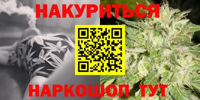 кокаин Чапаевск