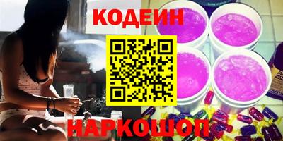 Альфа ПВП Чебоксары