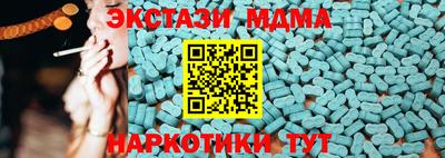Альфа ПВП Чебоксары
