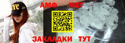 прущие крисы Чебаркуль