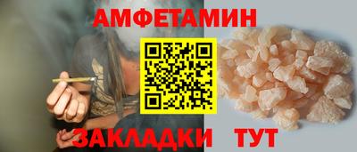 Альфа ПВП Чебоксары