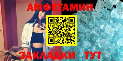 Альфа ПВП Чебоксары