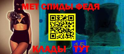 кокаин Чапаевск
