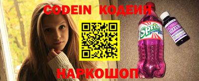 прущие крисы Чебаркуль