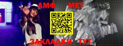 прущие крисы Чебаркуль