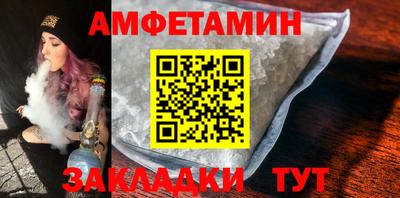 Альфа ПВП Ефремов
