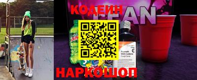 прущие крисы Чебаркуль