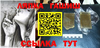 первитин Железноводск