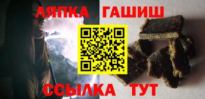 Альфа ПВП Чебоксары