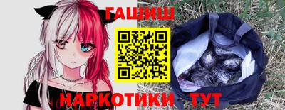 прущие крисы Чебаркуль