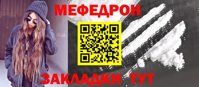 Альфа ПВП Чебоксары