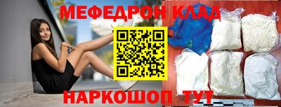 Альфа ПВП Чебоксары