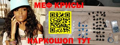 кокаин Чапаевск